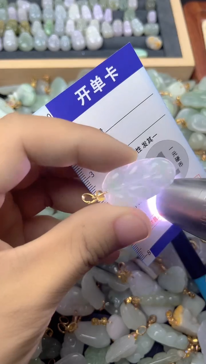 颈饰未镶嵌翡翠天然A货翡翠