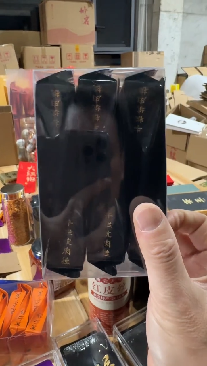 黄玫瑰6泡······