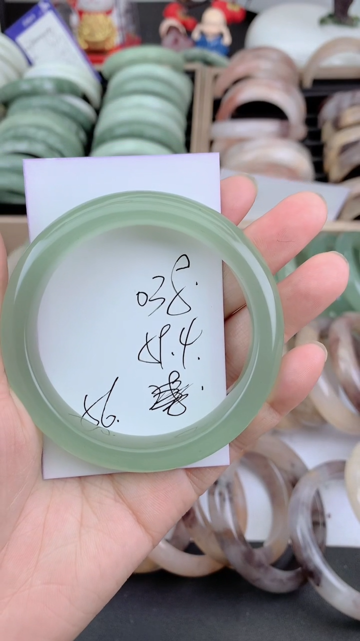 未镶嵌手镯石英质玉038