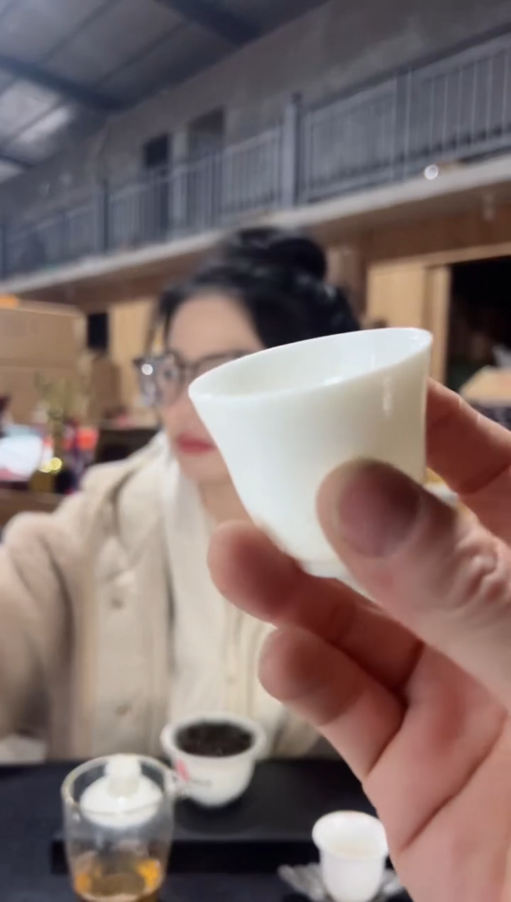 【闪购商品】烟熏50g主人杯······