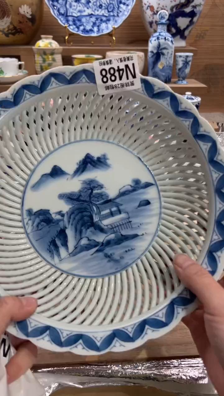 瓷片勤****)     N488