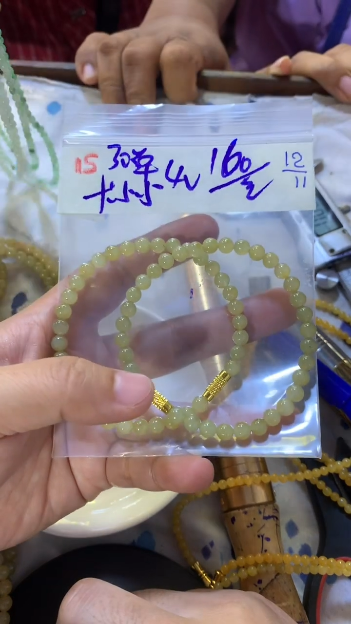 未镶嵌珠串定制翡翠天然缅甸翡翠 多样性发货