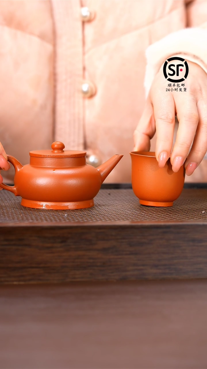 【闪购商品】紫砂茶壶原矿手工紫砂壶