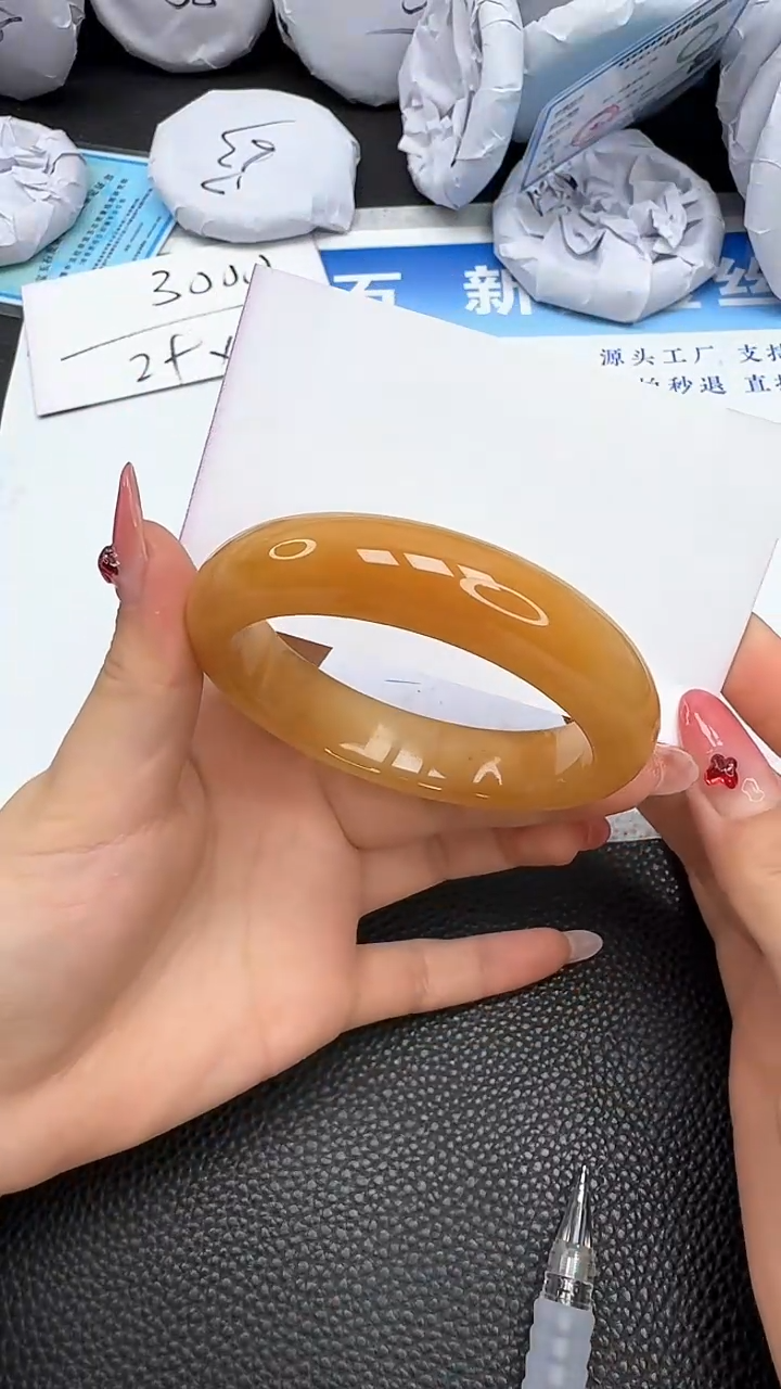 【闪购商品】石英质玉手镯未镶嵌101