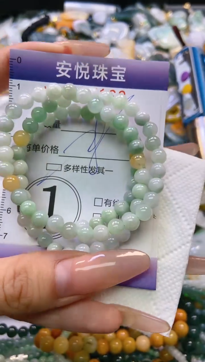 翡翠未镶嵌颈饰闪购0237162多样性发其一