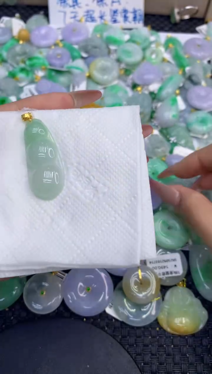 颈饰未镶嵌翡翠天然缅甸A货翡翠