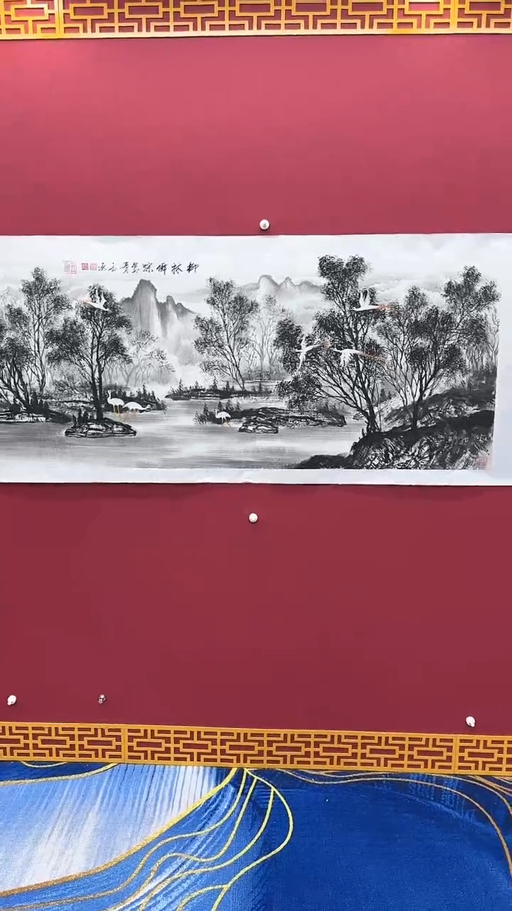 【闪购商品】国画书法绘画闪电购-