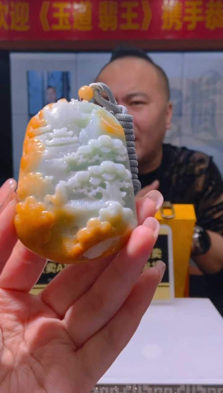 【闪购商品】定制翡翠未镶嵌闪购毛货链接FW014