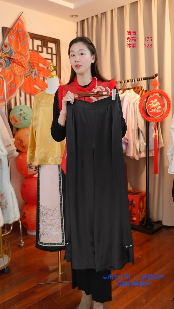 【闪购商品】刺绣苏绣一物一件黑色