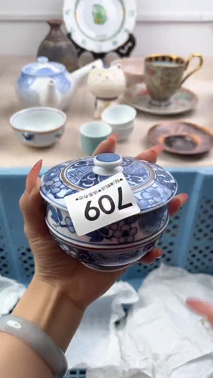 【闪购商品】瓷片709，，，，，，