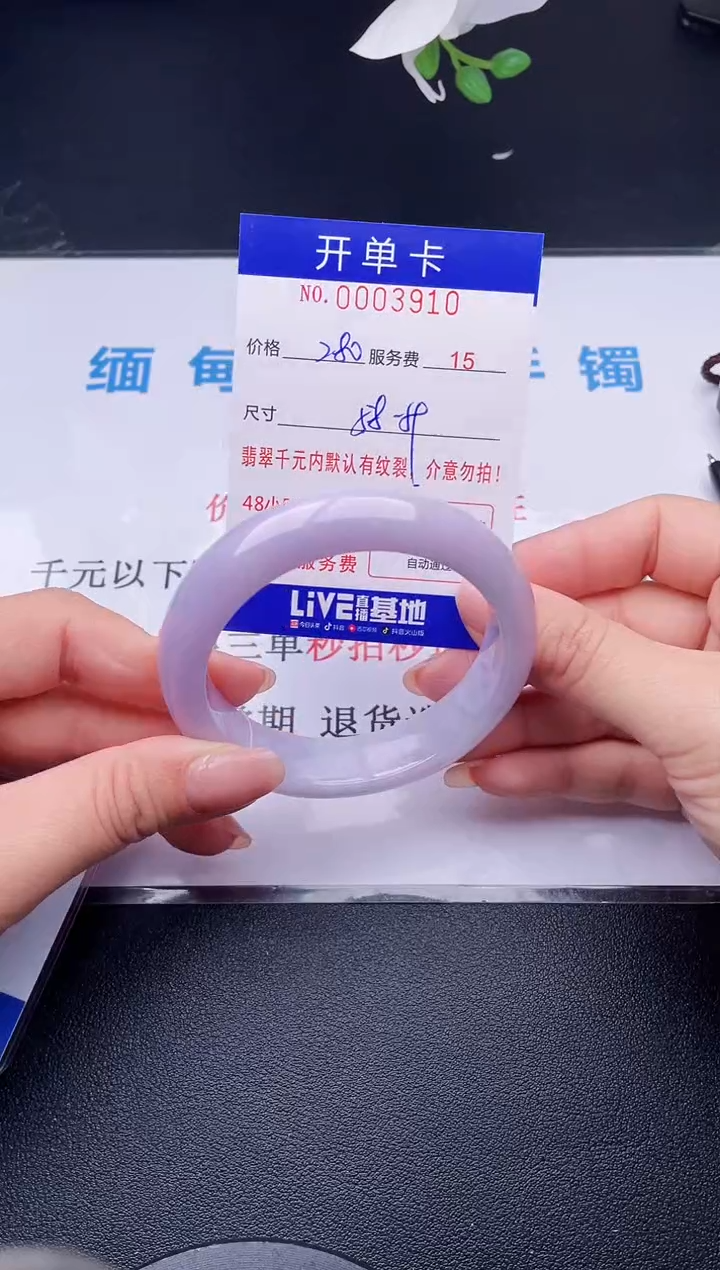 【闪购商品】10拍哪个发哪个图片为准