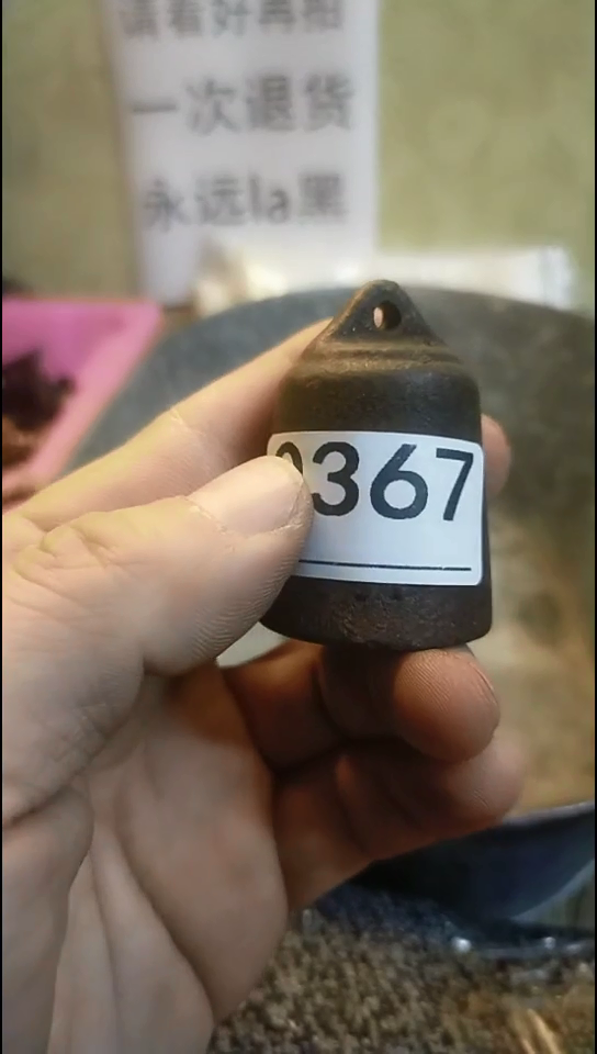 老*长纪年坊杂项甄选专属链接