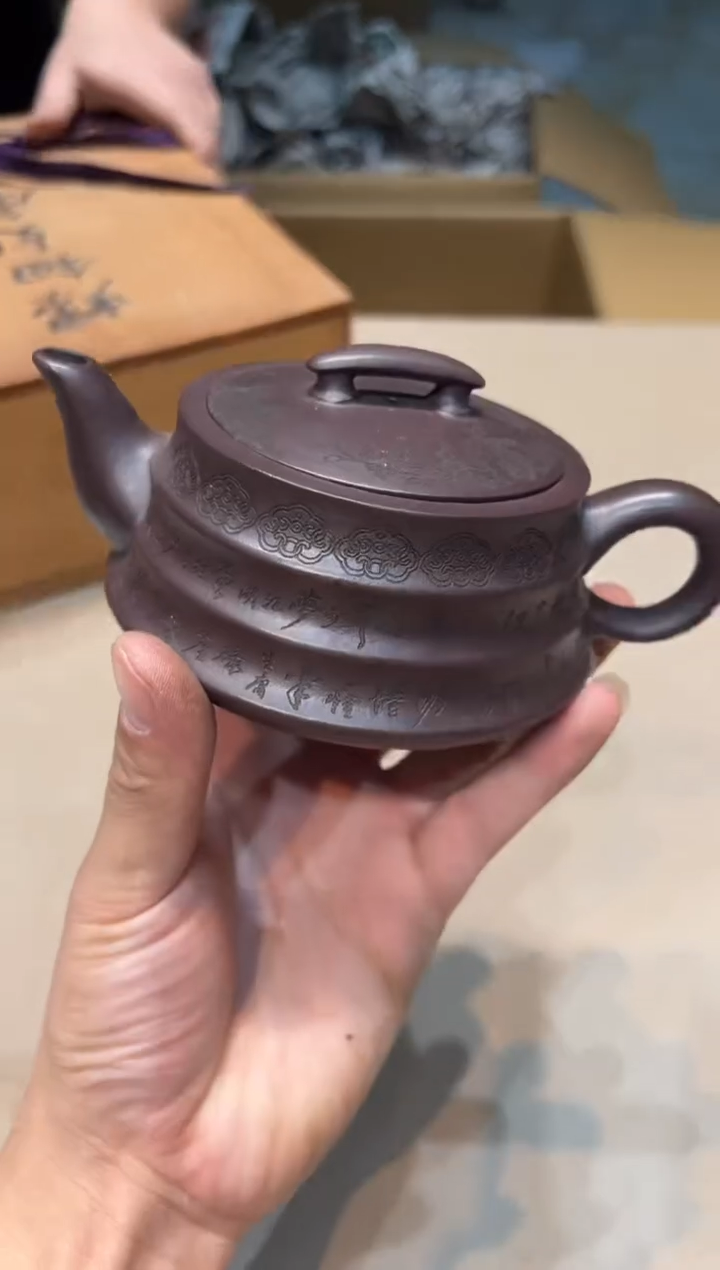 【闪购商品】紫砂茶杯紫砂茶具紫砂茶具