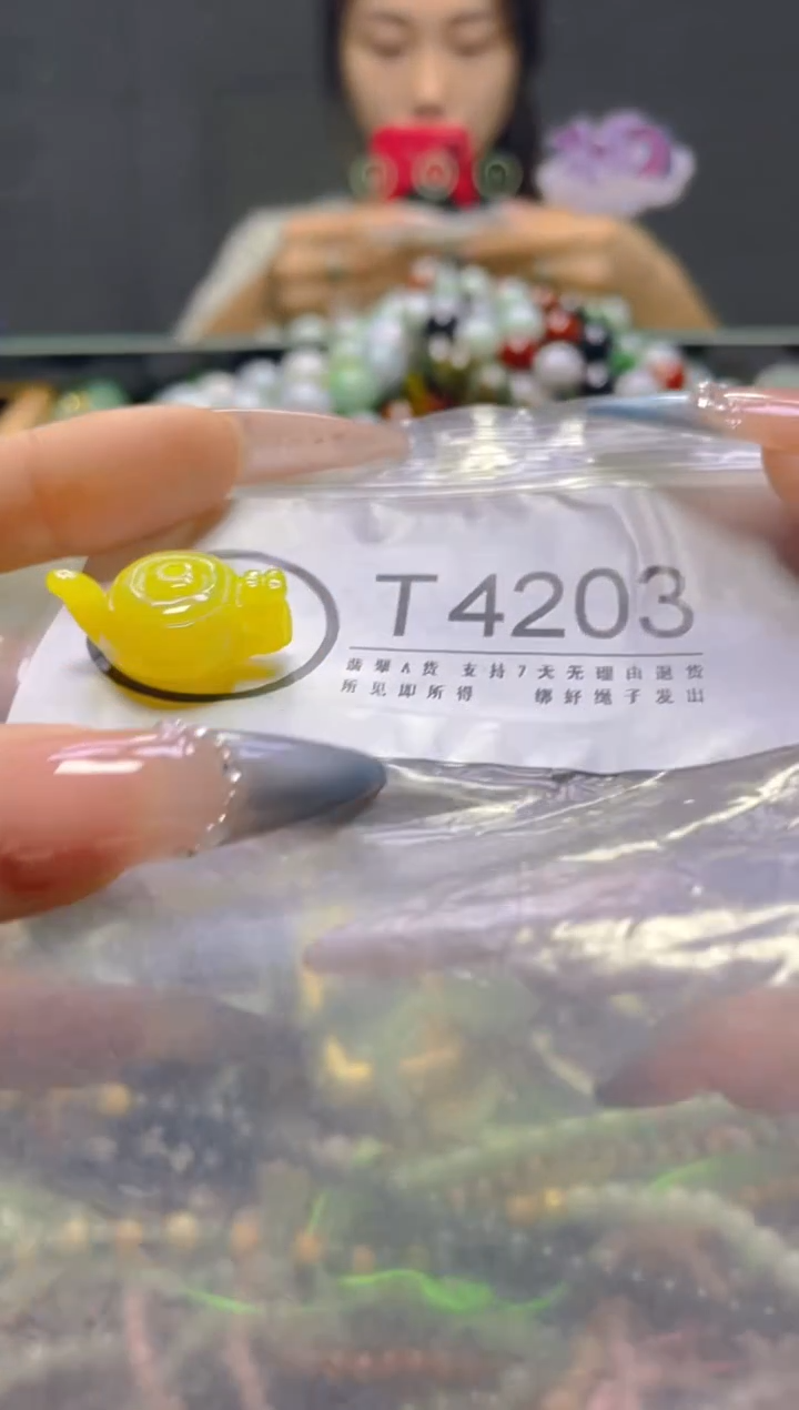 颈饰未镶嵌翡翠/T/翡翠A货，一件也是批发价