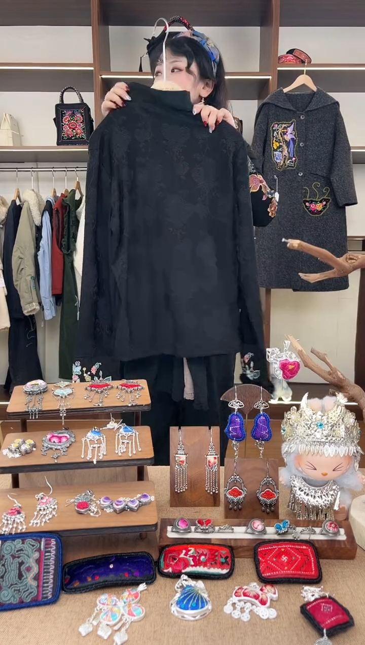 织绣A07黔东南苗族刺绣 