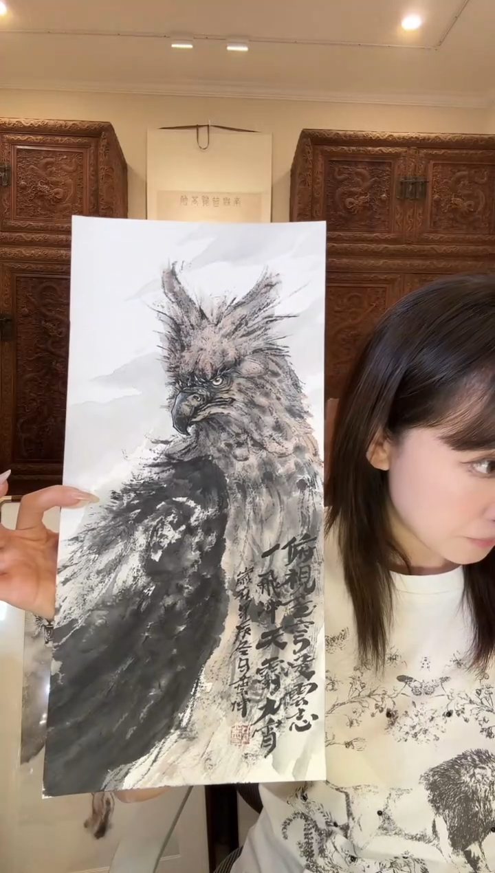 【闪购商品】国画郑艺坤郑艺坤郑艺坤