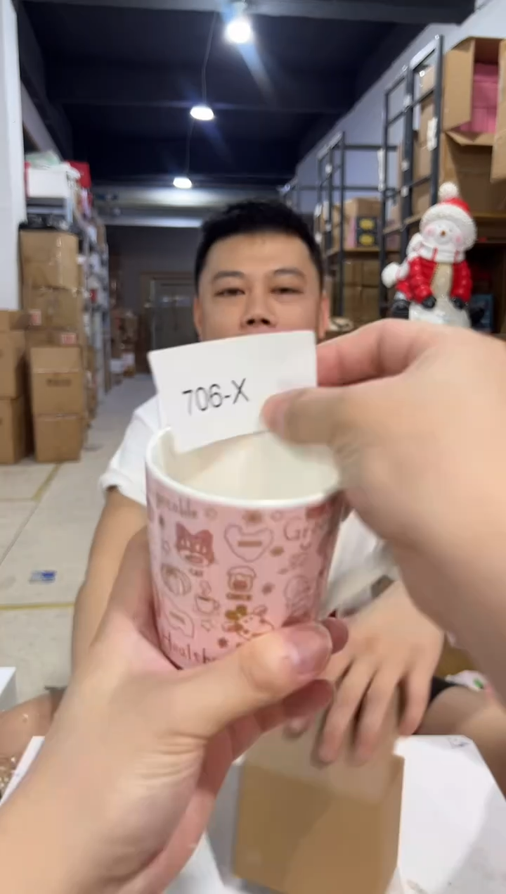 瓷片706-x孤品默认微瑕不退不换