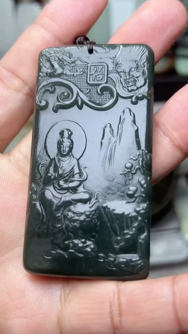 【闪购商品】和田玉挂件未镶嵌-