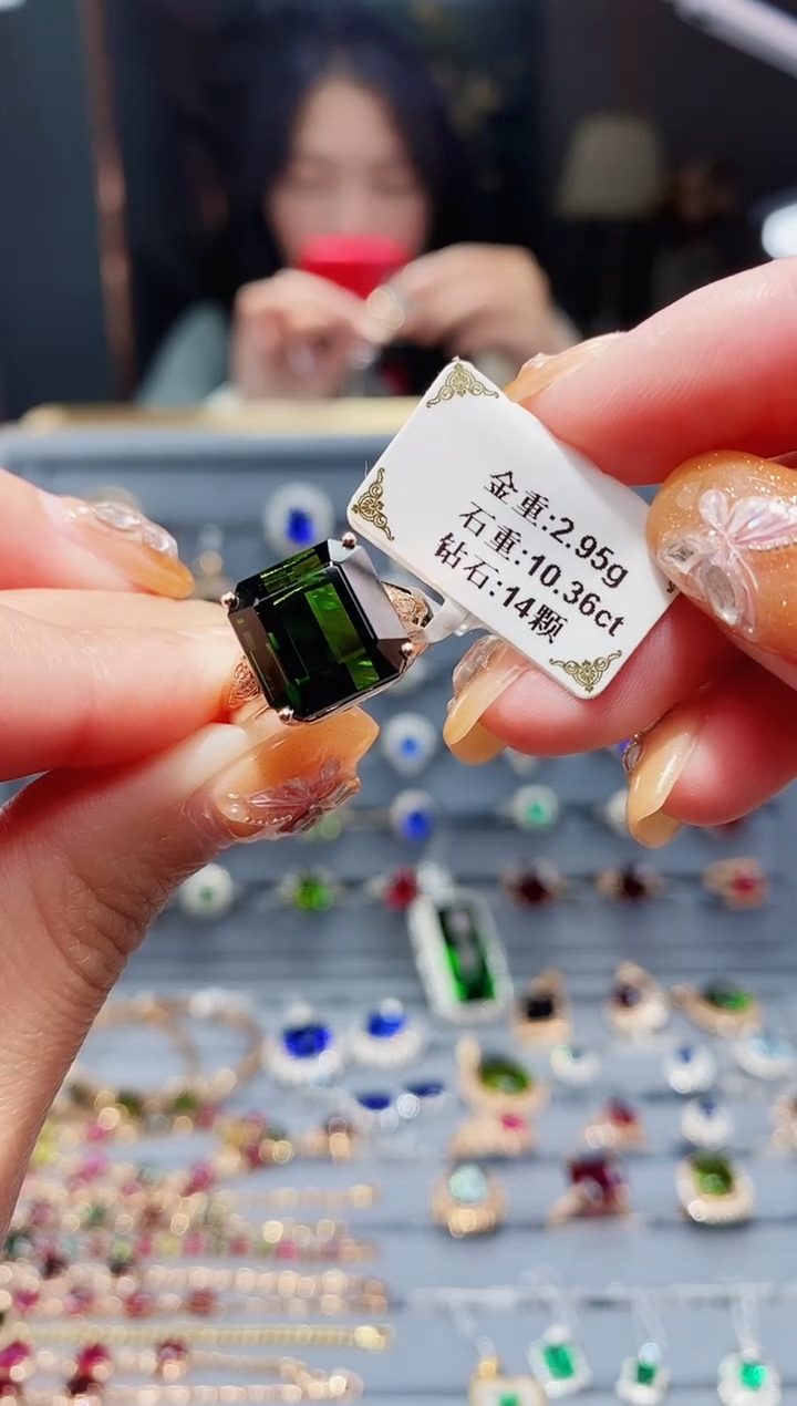 【闪购商品】碧玺戒指18K金镶嵌10.36ct