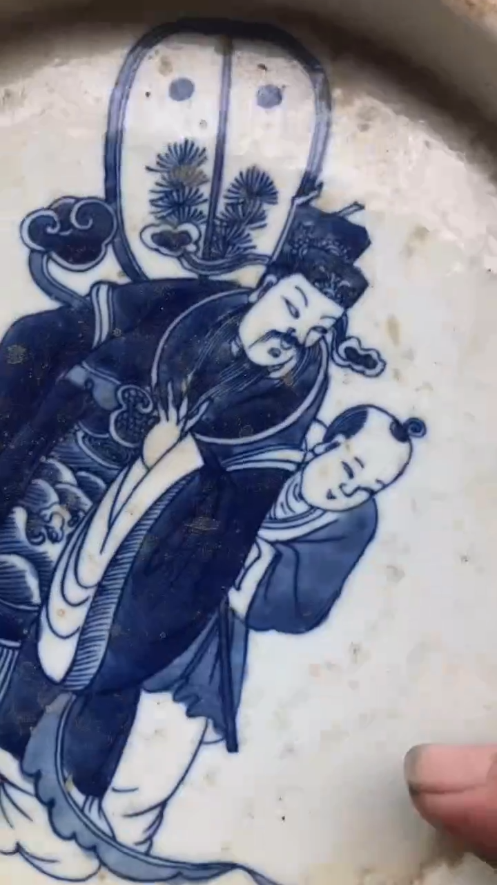 瓷往**风商用陶瓷代替链接（已直播间实物为准）