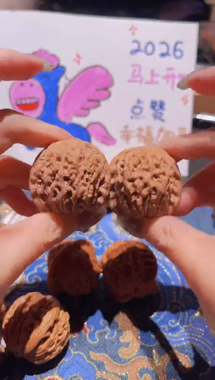 把件文玩核桃011血麒麟39