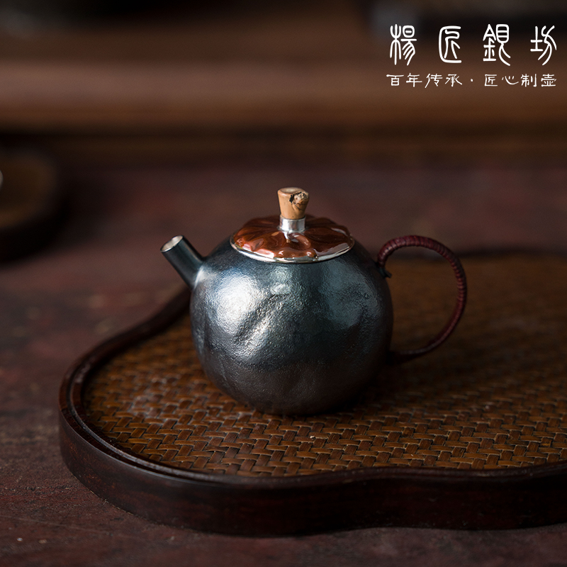杨匠银坊 小柿子泡茶壶80ml复古泡壶纯手工