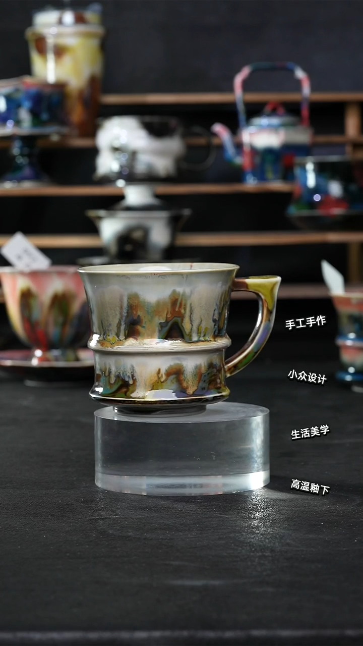 设计师款景德镇森涩手创陶瓷（食品级）121