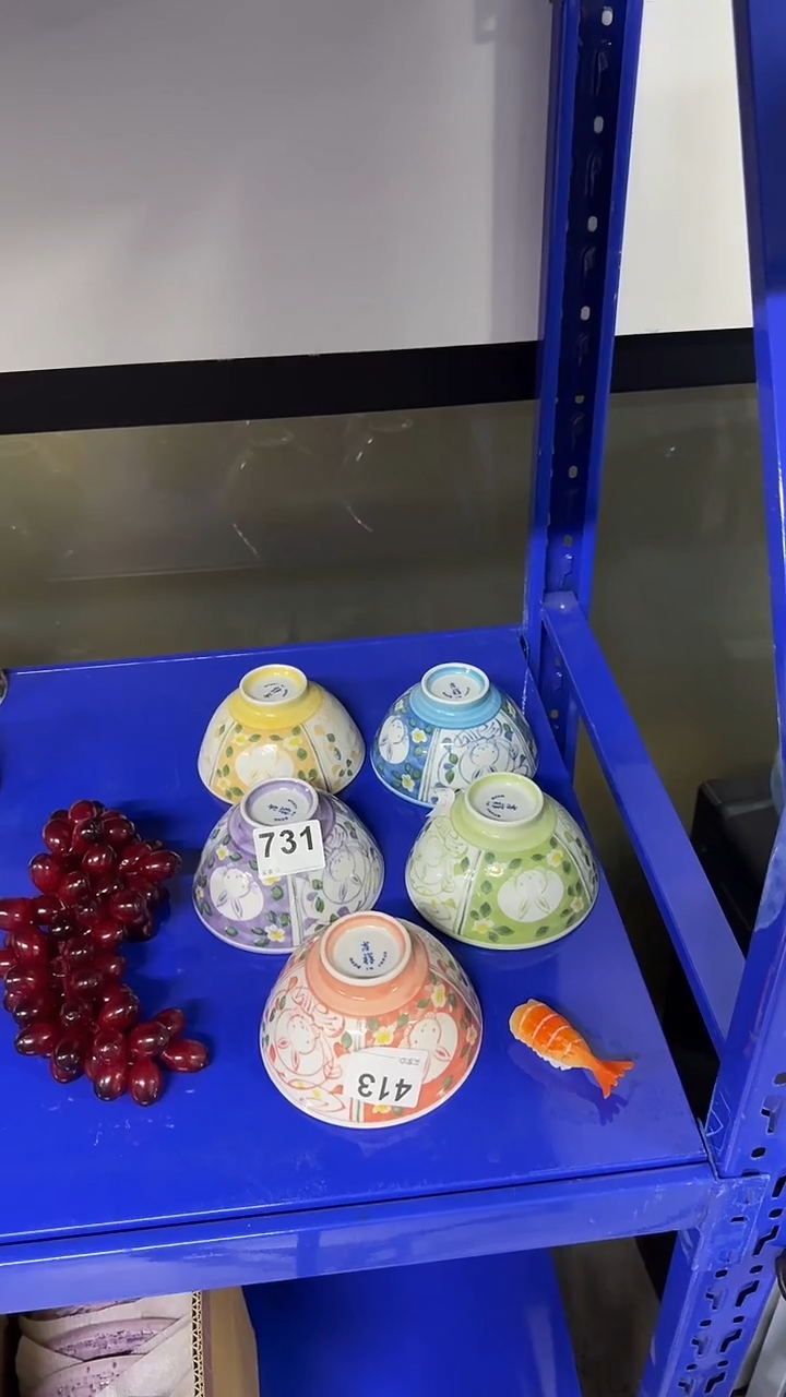 圆形日本进口餐具  12.5cm碗5只一套
