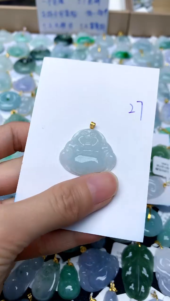 【闪购商品】翡翠颈饰18K金镶嵌27天然A货翡翠