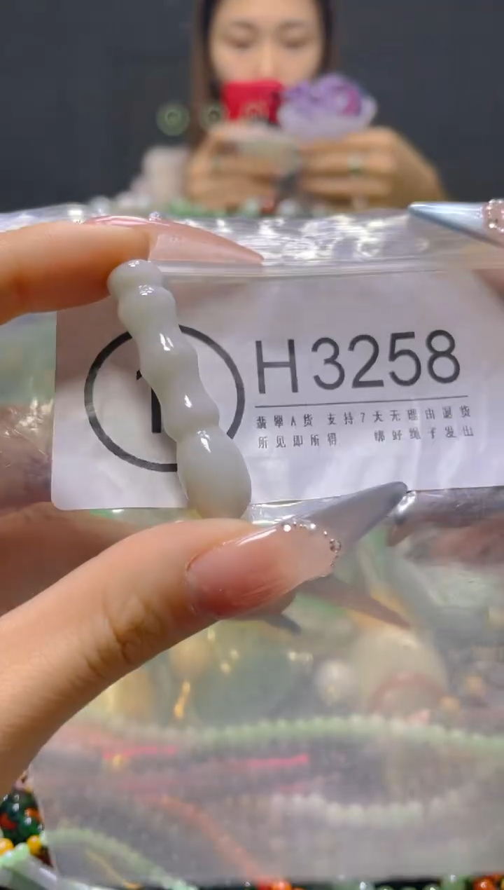 颈饰未镶嵌翡翠/H/翡翠A货，一件也是批发价