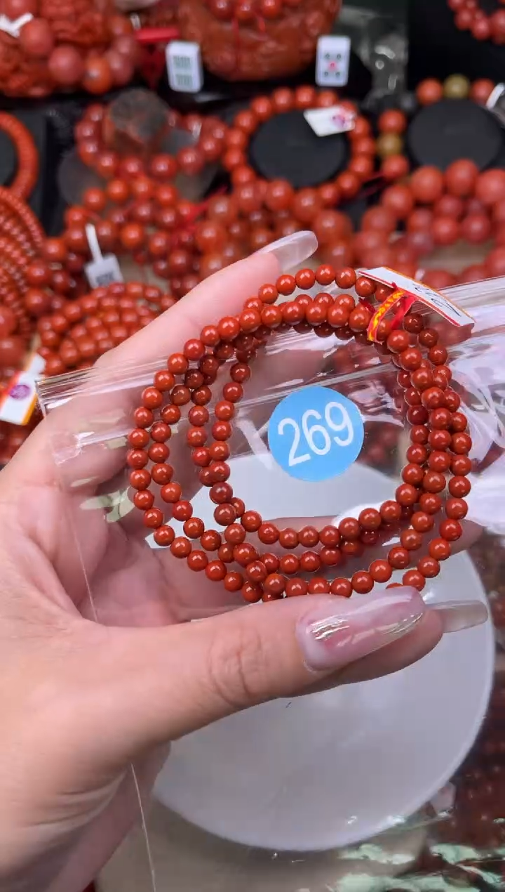 【闪购商品】南红玛瑙珠宝奇石未镶嵌269-4+