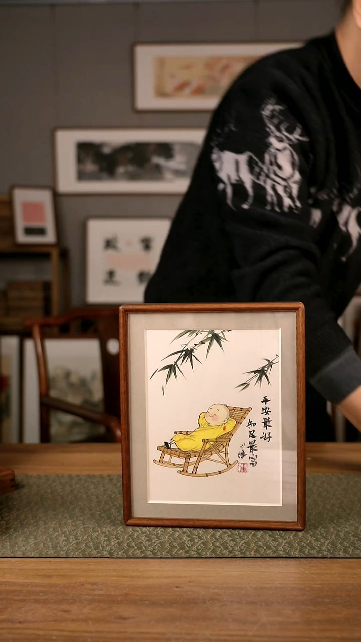 书法手书/绘同款作品-协会会员老师