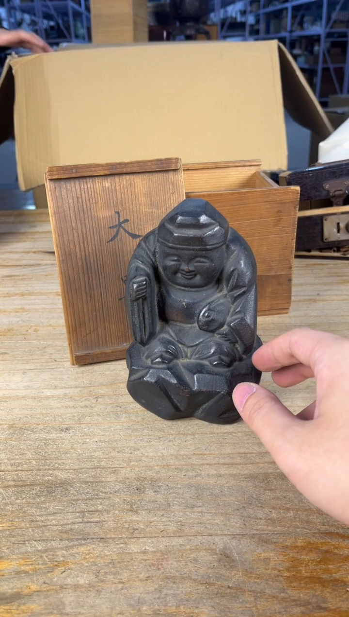 紫砂满18包邮 需讲解请先加车