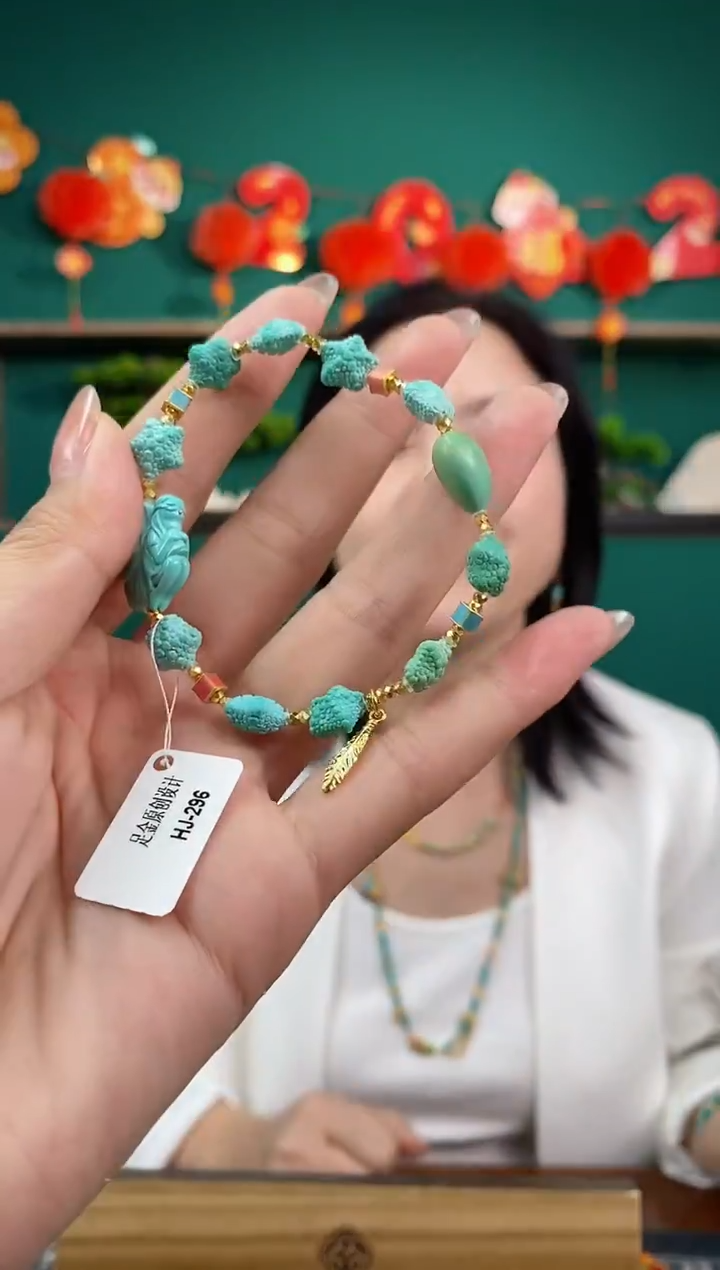 【闪购商品】绿松石珠宝奇石足金镶嵌1