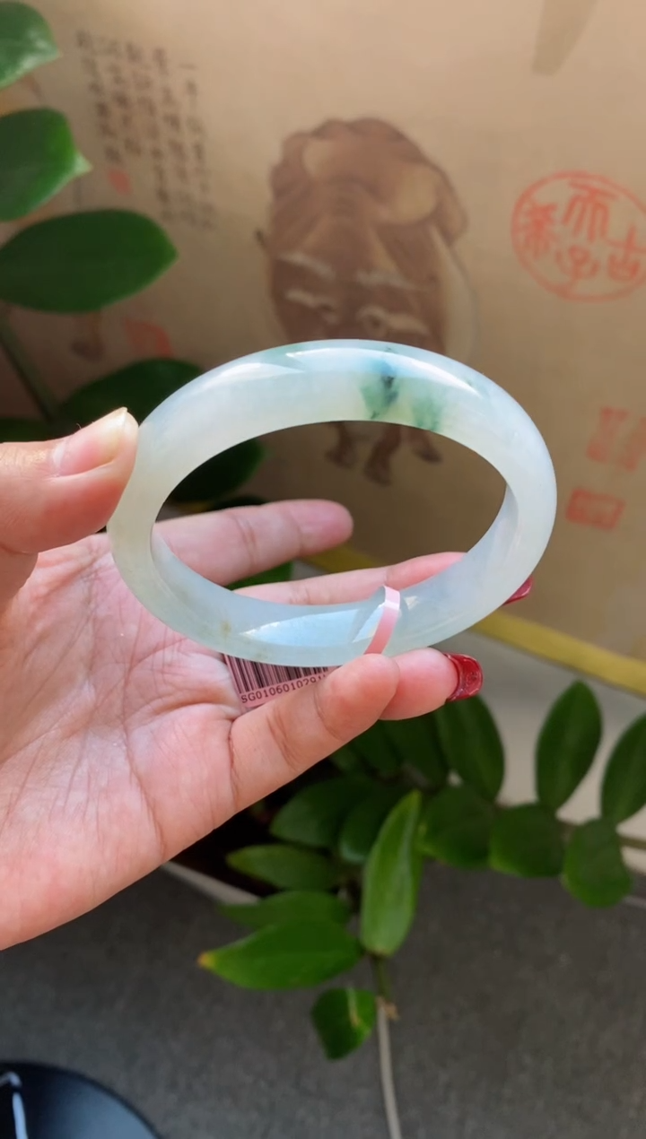 【闪购商品】翡翠手镯未镶嵌（老坑小正冰胶飘花）16号