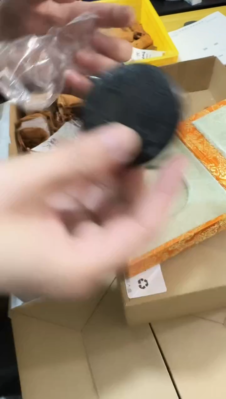 歙胡神兽墨条朱雀1根