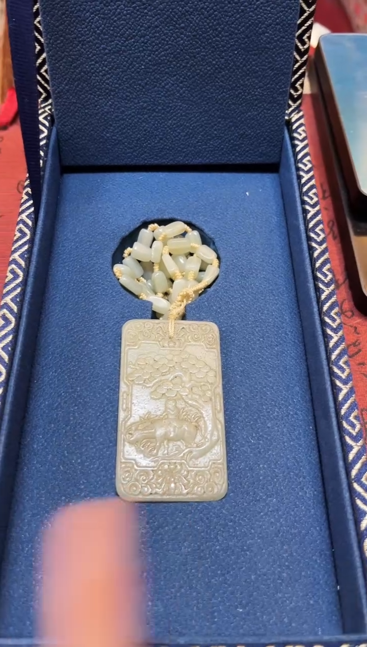 【闪购商品】和田玉玉牌未镶嵌和田玉挂件子冈牌L024