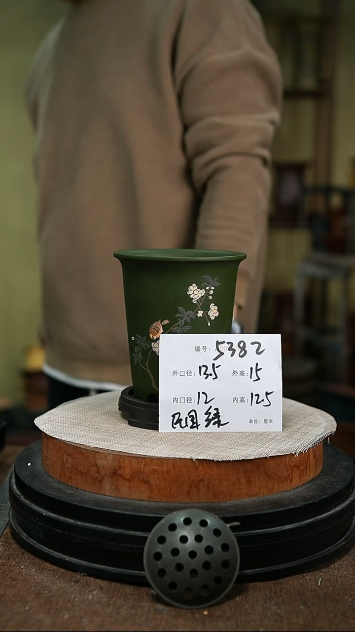 紫砂花盆紫砂花盆5382+s