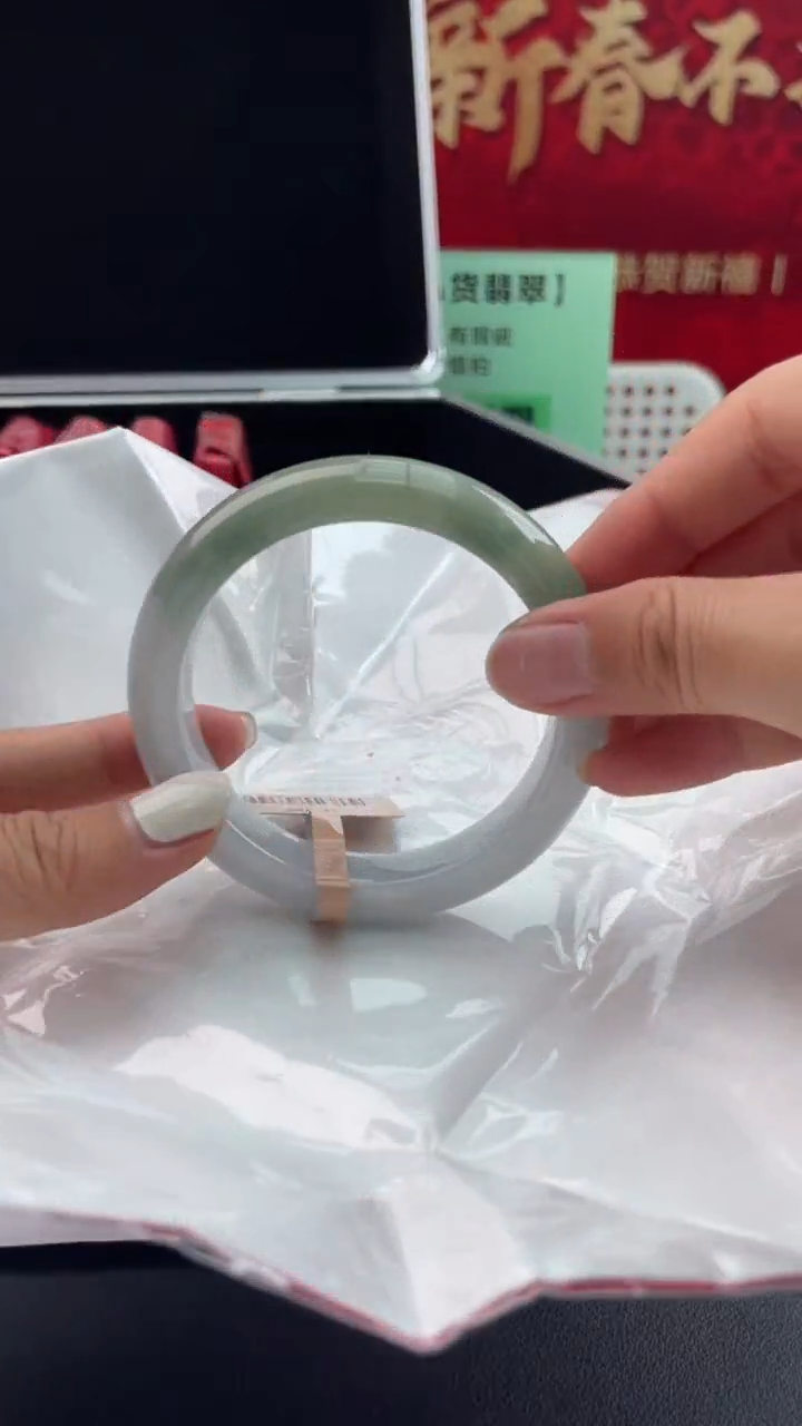 【闪购商品】翡翠手镯未镶嵌19翡翠手镯