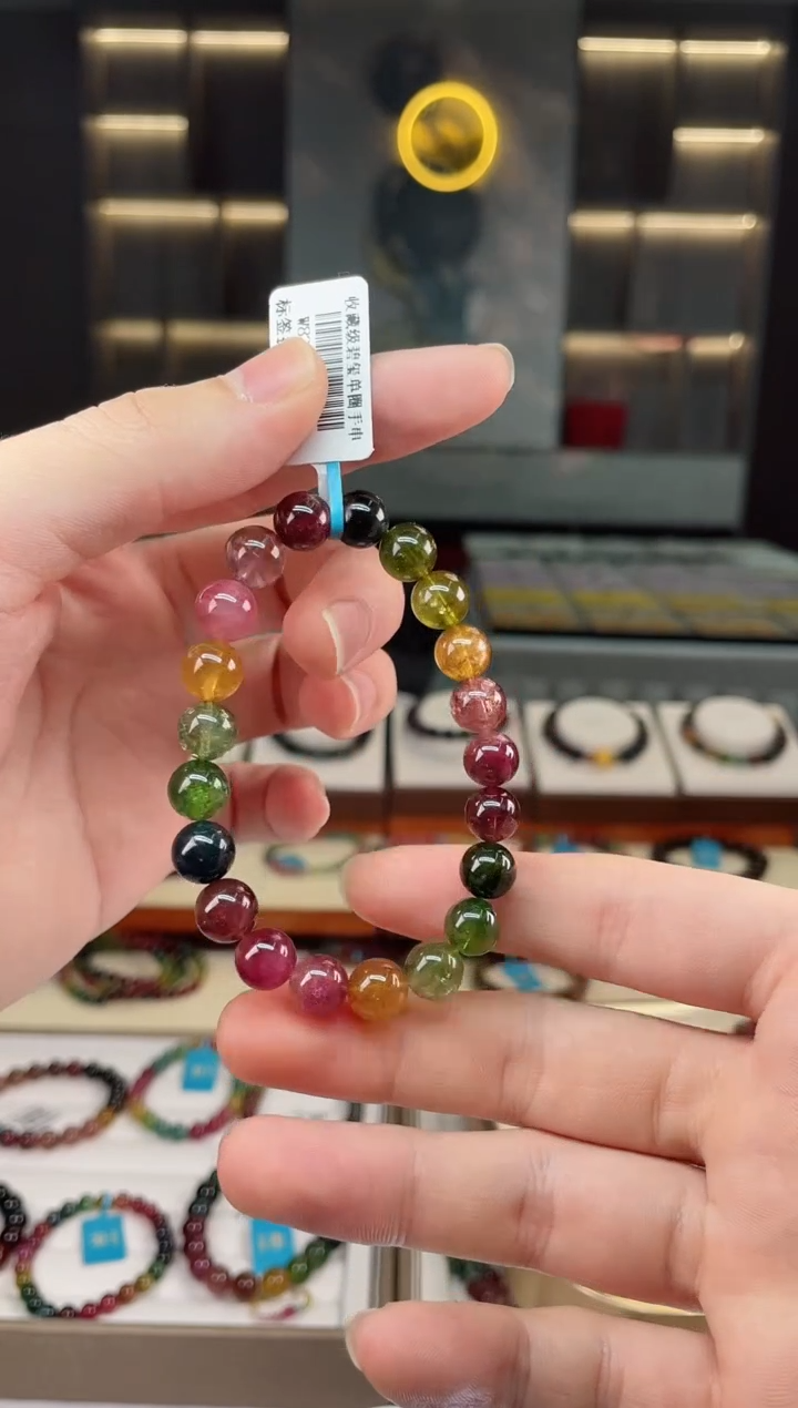 【闪购商品】碧玺收藏级单圈手串9mm+未镶嵌（多样性发一条）Y