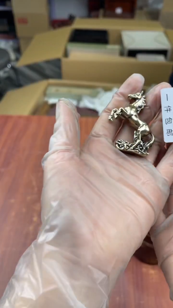 瓷片q***倩盛日中古杂项甄选