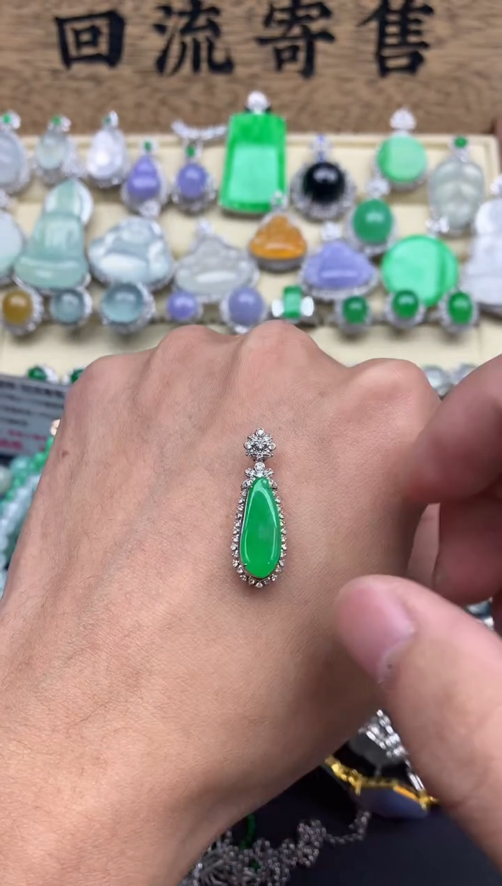 【闪购商品】翡翠颈饰18K金镶嵌268--中国好珍宝