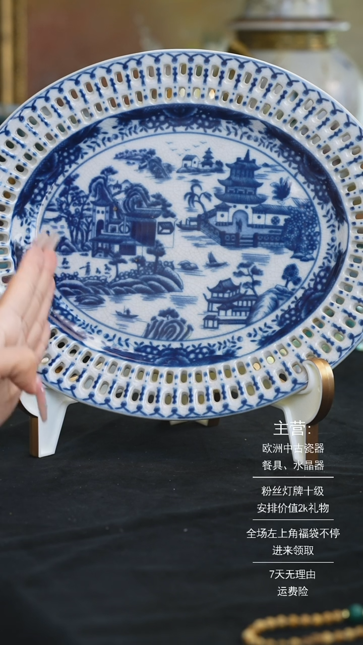 【闪购商品】摆件米多家中古美物 如图所示   8341