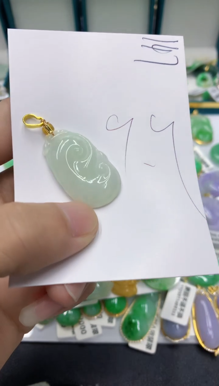 【闪购商品】翡翠颈饰未镶嵌翡翠