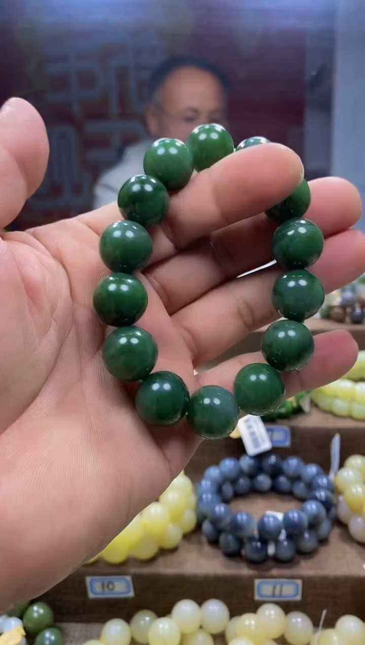 【闪购商品】和田玉手链未镶嵌1