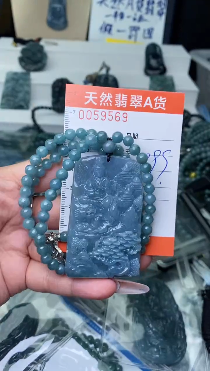 【闪购商品】翡翠颈饰未镶嵌··········