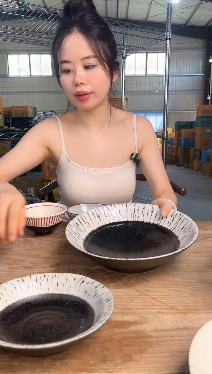 瓷        986号24*6.5