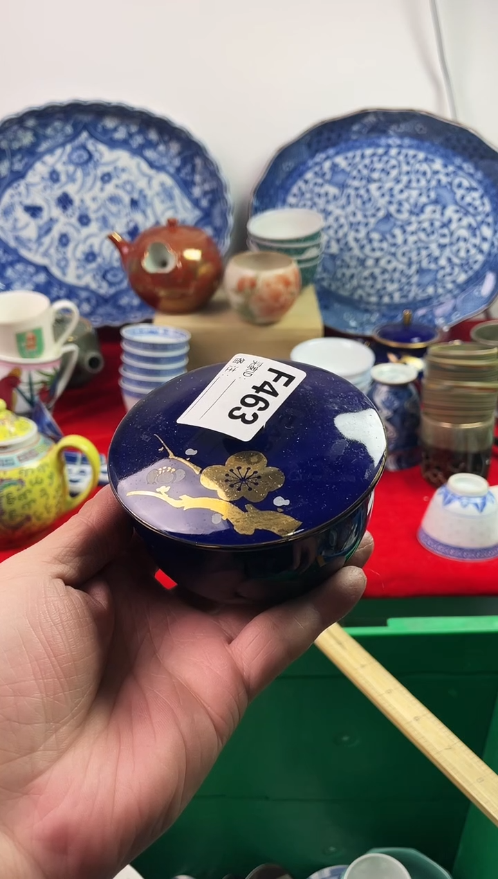 瓷片阿***饭777777777 F463