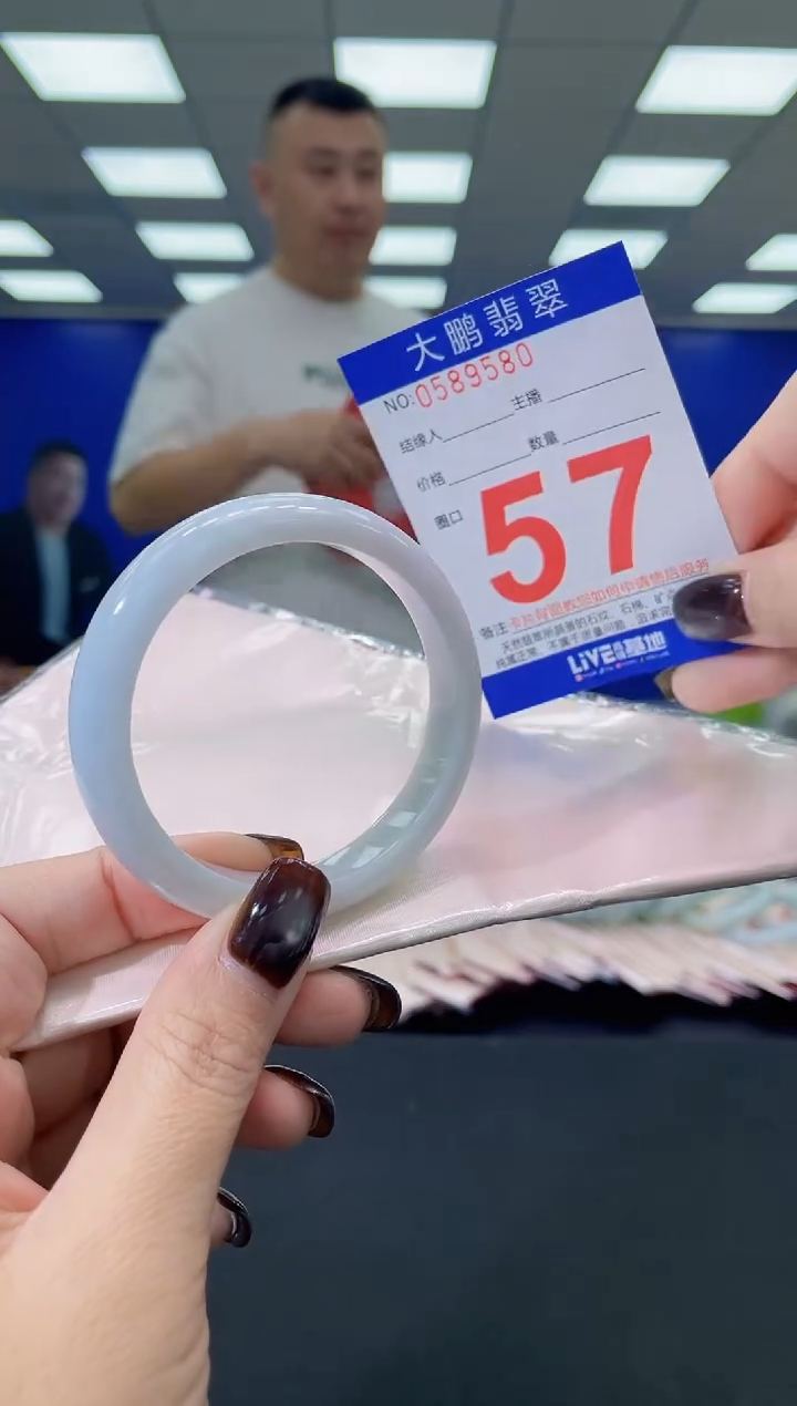 未镶嵌手镯翡翠 AAAAAAAAAA