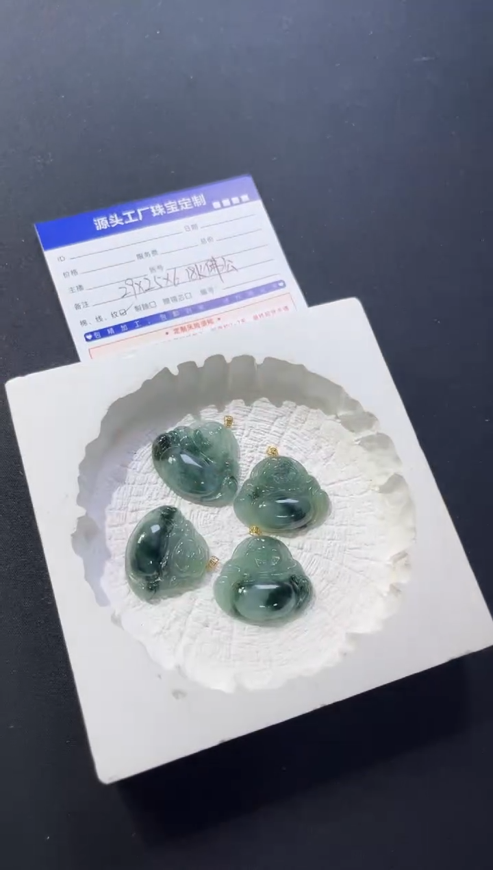 【闪购商品】翡翠挂件18K金镶嵌24112604B佛公多样性发一件